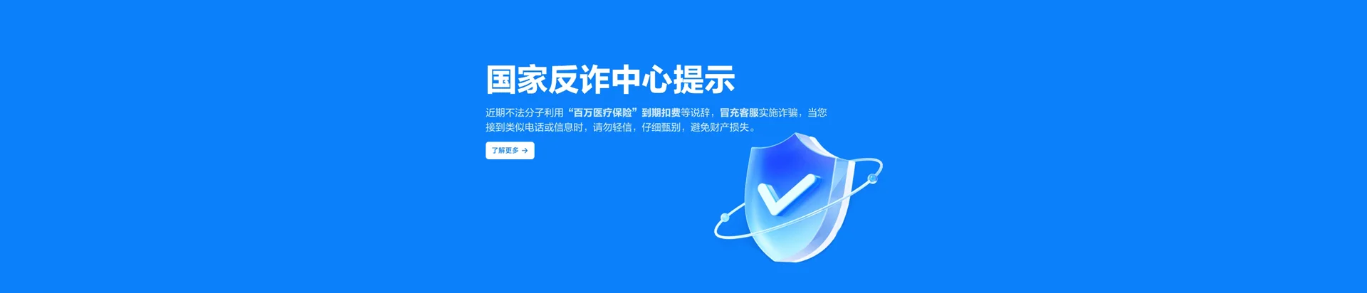 茶陵县移动宽带