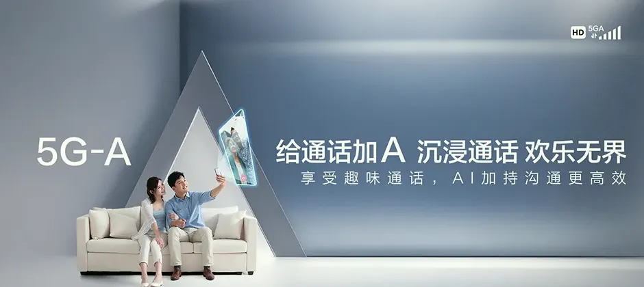茶陵县茶陵县马江镇 移动宽带